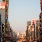 JAPAO2
