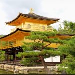 KINKAKU JI