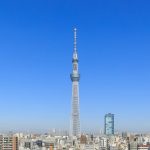 Skytree