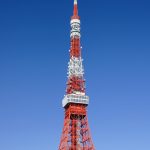 TARO TOKYO – TOKYO TOWER